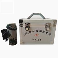 九维(JIU WEI) 投掷救生器 重量390g 型号JZ/FS-1(单位:套)