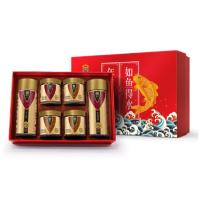 如水 年年有余坚果礼盒1.26kg 精选年货干果零食礼品