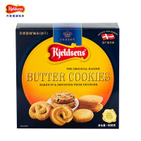 丹麦蓝罐(Kjeldsens) 进口饼干 曲奇饼干908g