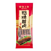 皇上皇 招牌腊肉400g腌腊味咸甜味广东腊肉