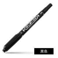 斑马 MO-120(黑色)5支 斑马极细小双头记号笔MO-120-M黑色