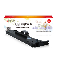 莱盛光标 LSGB-LQ630K光标色带架适用于 EPSON LQ-630/630K/635K/730K,LQ80K