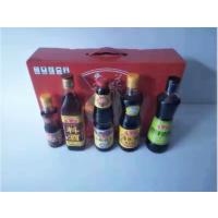 鲁花 调味品伴手礼5瓶装礼盒