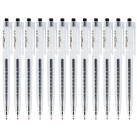 晨光(M&G)文具0.5mm黑色中性笔 碳素黑签字笔 刻度笔芯磨砂杆水笔 12支/盒 AGPH4506