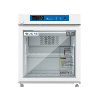 美菱(MELING) 2~8℃ 医用冰柜 医用冷藏箱 YC-75L