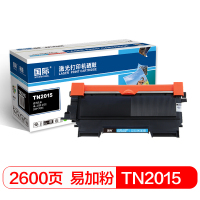 国际兄弟TN2015硒鼓黑色适用 Brother 2130/7055 单支装