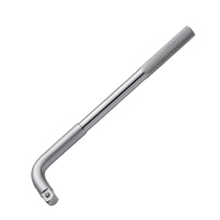 世达(SATA) 13919 12.5MM系列L型扳手 260MM