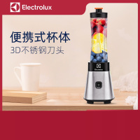 伊莱克斯 搅拌机(EGBR1020)