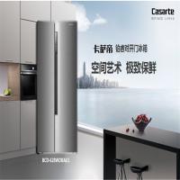 海尔(Haier)卡萨帝对开门冰箱BCD-628WDBAU1 628升 铂钻银 家庭商务 单个价