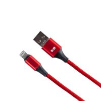 晨光(M&G)ADG98995数据线 普惠型苹果1m金属数据线