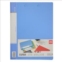 得力(deli)5349 文件夹8寸长押夹 板夹A4文件夹 蓝