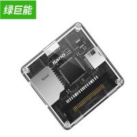 绿巨能(11ano)USB3.0读卡器 多功能合一高速读卡 支持4卡同时读取 支持存储卡读取