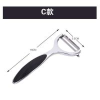 鑫众源不锈钢削皮刀刮皮刀水果剥皮刀土豆削皮神器厨房多功能家用瓜果刨