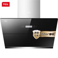 TCL 侧吸式抽油烟机 CXW-218-3626J 大吸力智能油烟机 无水自动清洗 22立方米瞬吸
