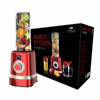 康宁 （world kitchen ）多功能果汁机 榨汁机-DH