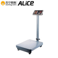 Alice 电子秤 折叠台秤150kg