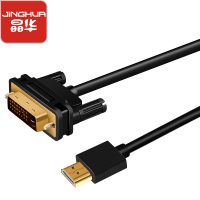 晶华 超细HDMI转DVI连接线 DVI转HDMI转接头高清双向互转笔记本电脑投影仪显示器 黑色 3米