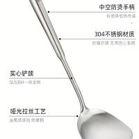 304不锈钢锅铲 家用铁铲子加厚厨房炒勺长柄加长炒菜铲子