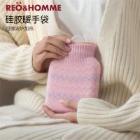 硅胶热水袋注水暖手宝暖咖色