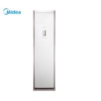 美的(Midea) 空调柜机 KFR-120LW/SDY-PA400(D2) 5匹 定速/冷暖/2级(单位:台)