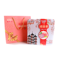 V2000泰式啫喱彩Q圈樱花礼盒装315g