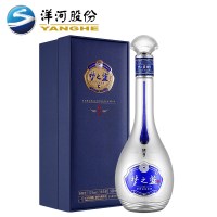 洋河蓝色经典高度梦九 52度1*4瓶500ml 整箱白酒正品