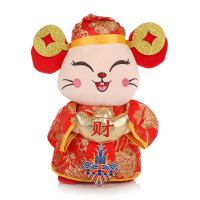 企购优品鼠年年吉祥物招財鼠公仔毛绒玩具1号(大)