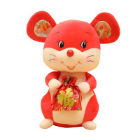 企购优品2020鼠年吉祥物福袋鼠公仔招財老鼠毛绒玩具玩偶布娃娃46cm