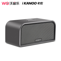 沃音乐(womusic)卡农雅士无线蓝牙音箱低音炮蓝牙扬声器太空灰色i868DJ点睛
