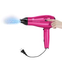 沙宣 电吹风 吹风机 VS289PCNDJ 点睛