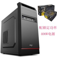 晋博 酷睿i5 4590四核电脑主机家用办公台式机diy组装机4GB 内存DDR3 /2G显卡/20寸飞利浦液晶显示屏
