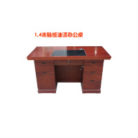 苏美 办公桌 1.4单人办公桌