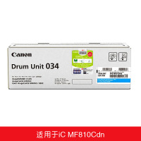 佳能CRG-034C/M/YDJ点睛感光粉