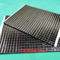 腾热电子 高导热石墨衬垫 6*7*2.0mm 20000pcs/箱 生产周期5天