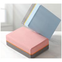 增智(Z) SQ 瑜伽砖高密度舞蹈辅助工具泡沫砖儿童跳舞专用练功砖 23*15*7.5