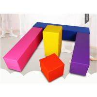 增智(Z) SQ 皮革舞蹈砖压腿体操平衡凳耗腿拉伸练功凳30*30*100cm