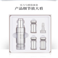 珀莱雅(PROYA) 4D胶原蛋白雕塑精华液 精华液40g+胶原线球0.01g*4 (单位:套)