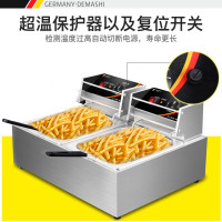 德玛仕（DEMASHI） 电炸炉商用 小吃油炸锅油炸机2680