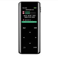 联想录音笔B61116G-DJ点睛