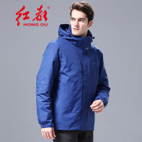 红都(HONGDU)男士冲锋衣HD102(单位:件)