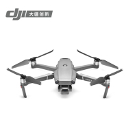 大疆创新(DJI) 御Mavic 2 无人机带屏专业版套餐(电池+包+保险+车载充电器+桨叶保护罩+闪迪128GTF卡)
