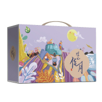 禾煜煜见佳月(干货)1860g