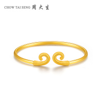 周大生计价黄金手镯女足金999弹力紧箍咒手镯金箍细款时尚金镯子