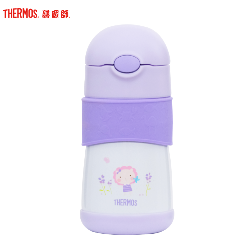 膳魔师(THERMOS)保温杯FFH-293L儿童吸管杯316L不锈钢膳魔師双盖多用290ML学饮杯礼盒装防滑底座家用