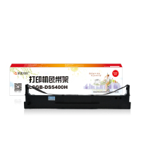 莱盛光标 LSGB-DS5400H光标 色带架 DASCOM DS2100H/DS5400H/DS5400H PRO