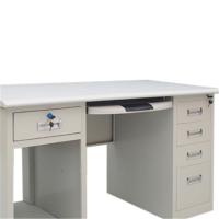 峰翼 DY 电脑桌1.2米 员工桌电脑桌