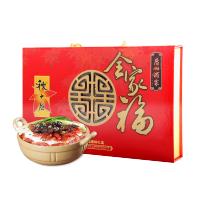 广州酒家 全家福腊味礼盒 800g*10盒