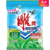 纳爱斯 雕牌超效加酶洗衣粉1.638kg(单一发货 1000以内)