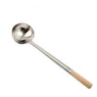 AOSMA LH 木柄勺 55cm 炒勺 不锈钢勺