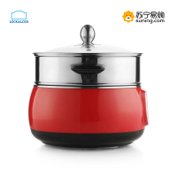 [乐扣乐扣]电锅多功能电蒸锅EJP427RED电饭煲电火锅